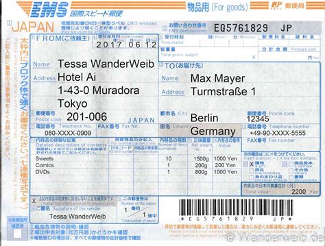 paket von japan nach deutschland